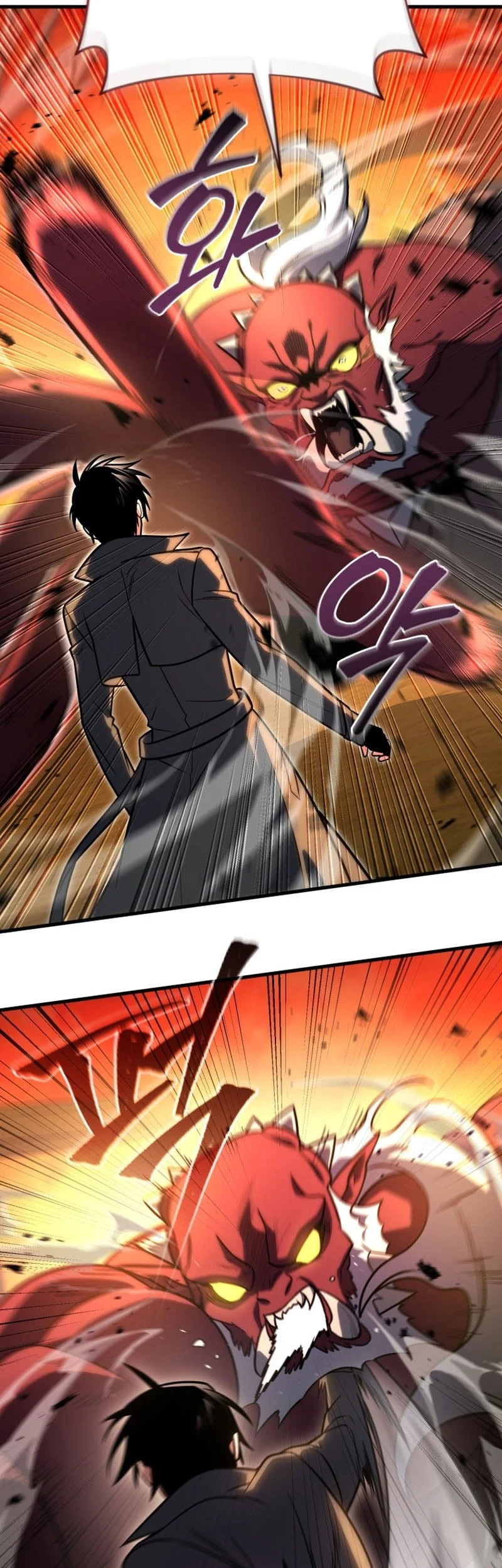 Player Who Returned 10,000 Years Later Chapter 164 Gambar 40