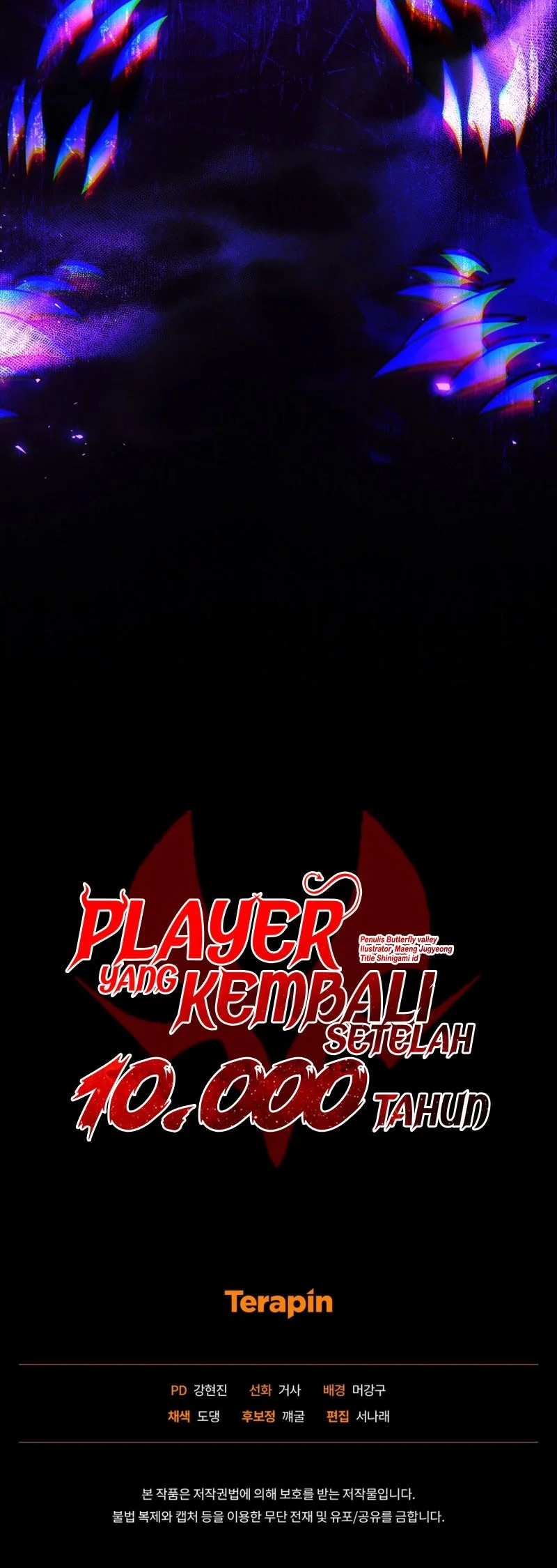 Player Who Returned 10,000 Years Later Chapter 164 Gambar 63
