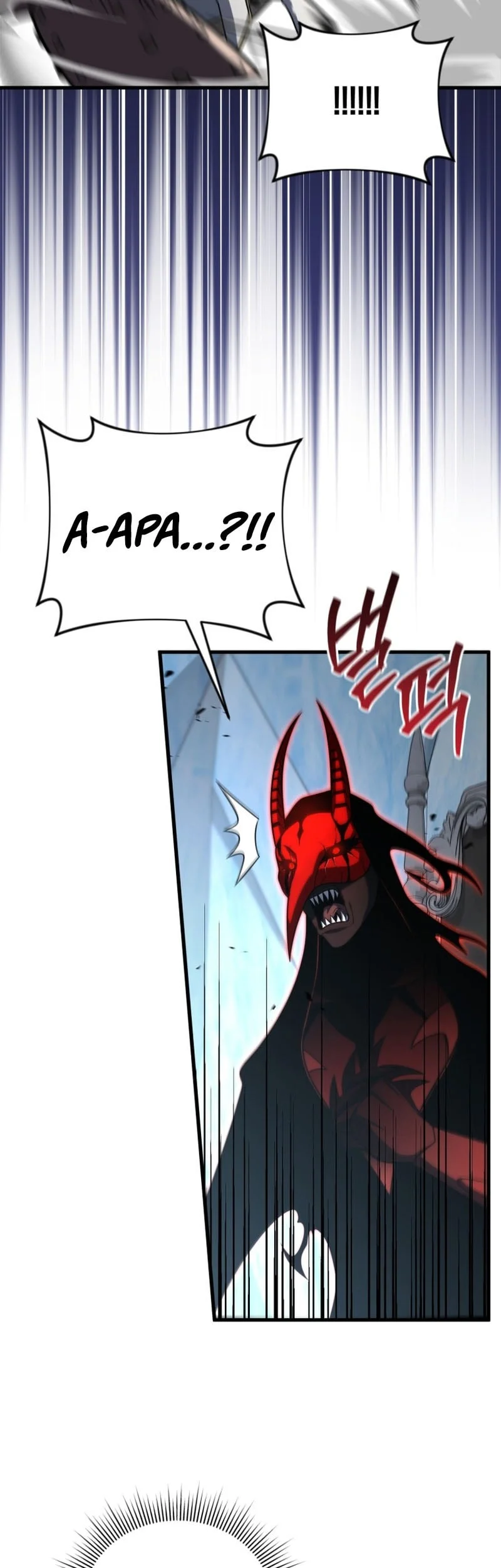 Player Who Returned 10,000 Years Later Chapter 164 Gambar 16