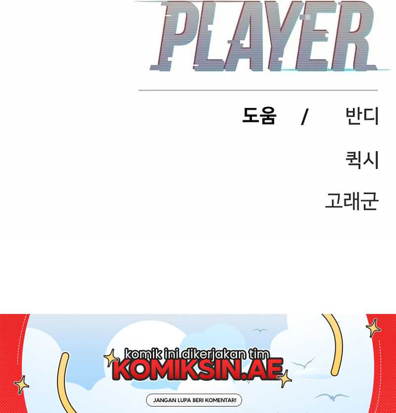 Player Chapter 203 Gambar 75