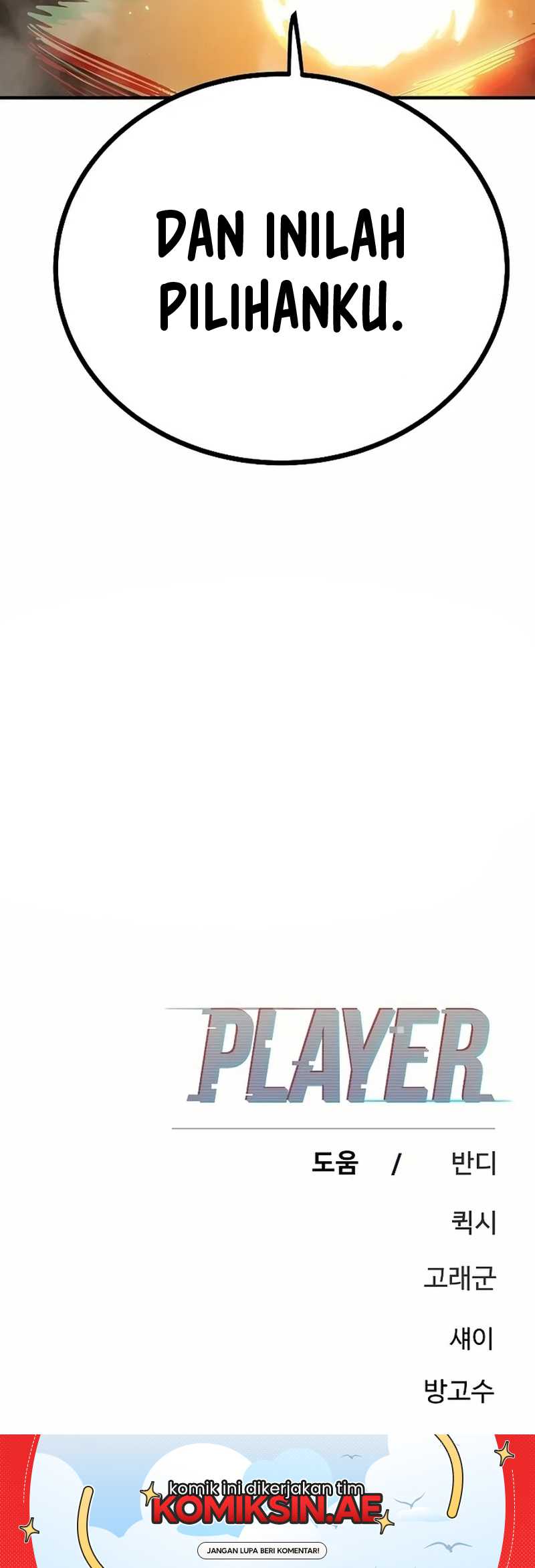 Player Chapter 206 Gambar 78