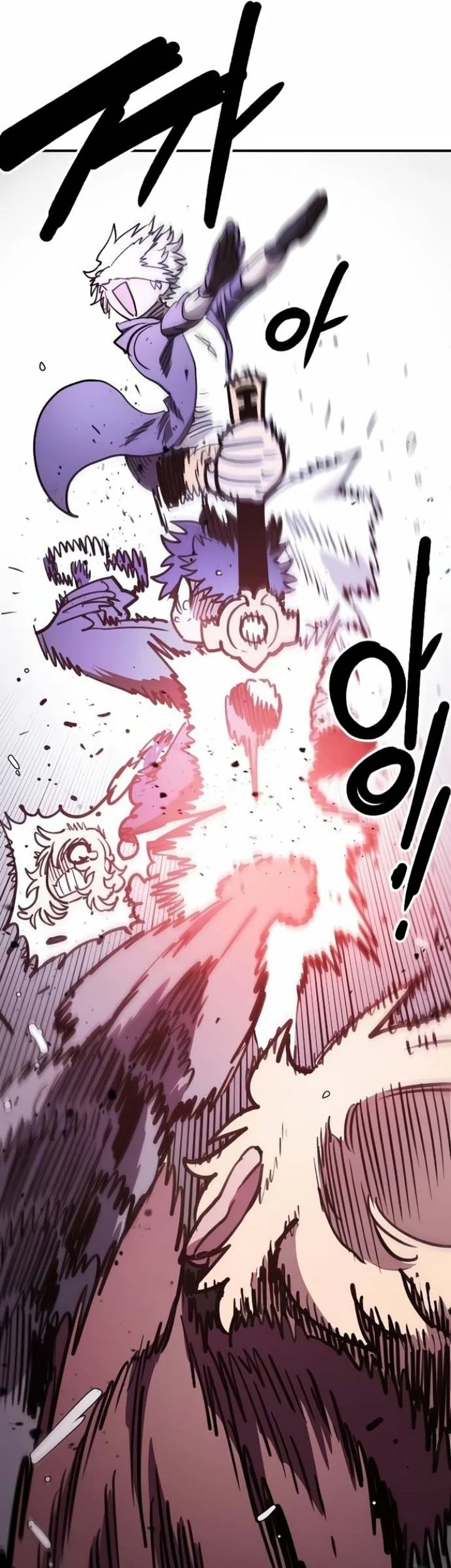 Player Chapter 221 Gambar 68