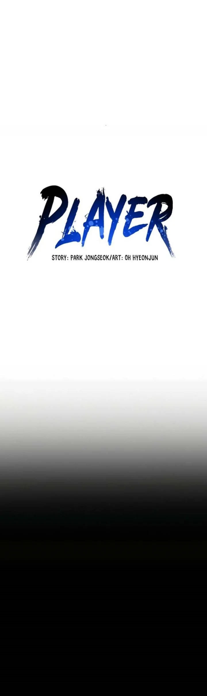 Player Chapter 221 Gambar 8