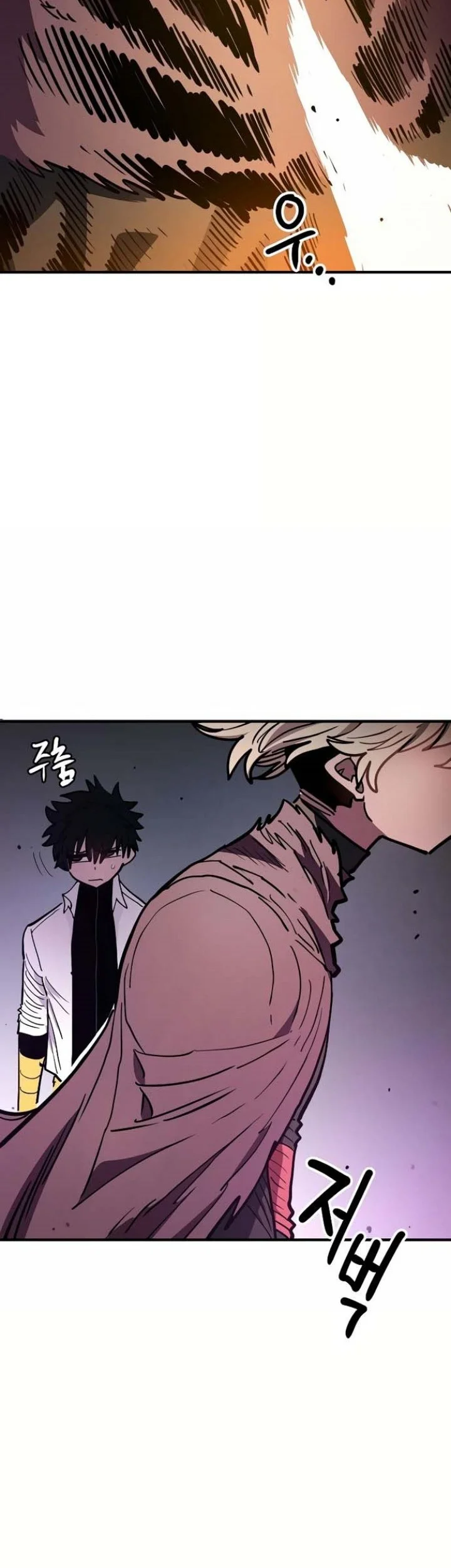 Player Chapter 222 Gambar 6