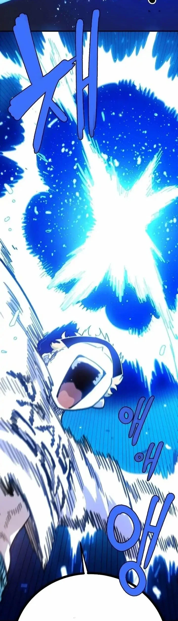 Player Chapter 224 Gambar 52