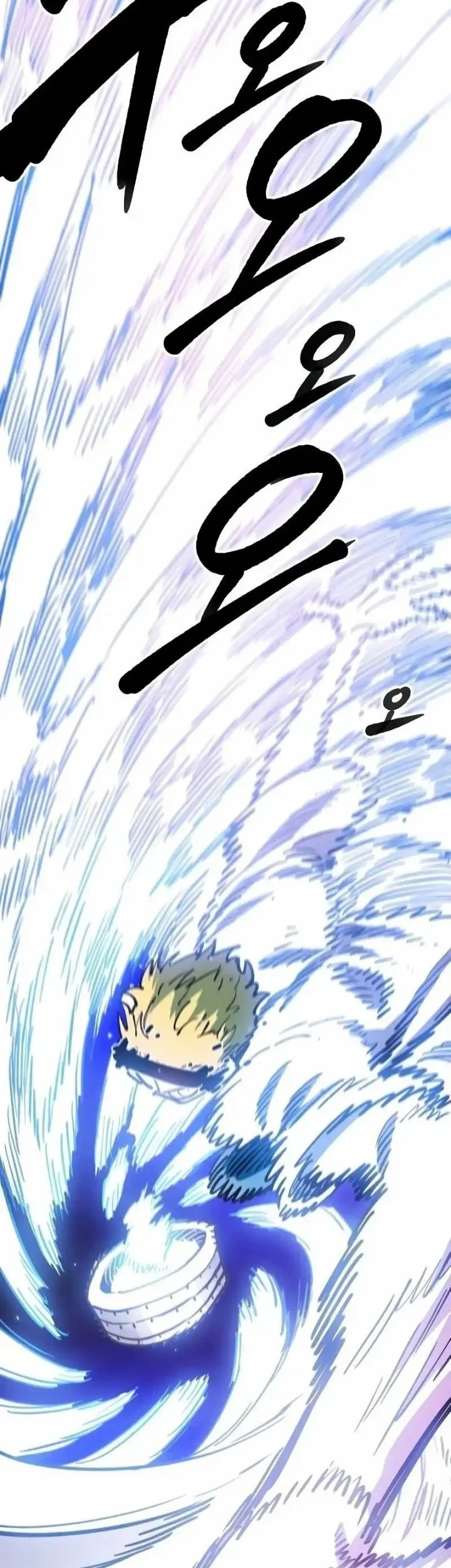 Player Chapter 224 Gambar 59