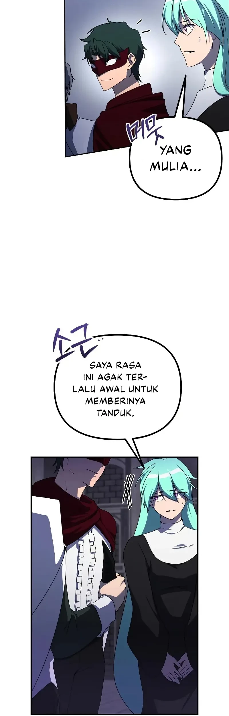 Playing The Perfect Fox-Eyed Villain Chapter 27 Gambar 6