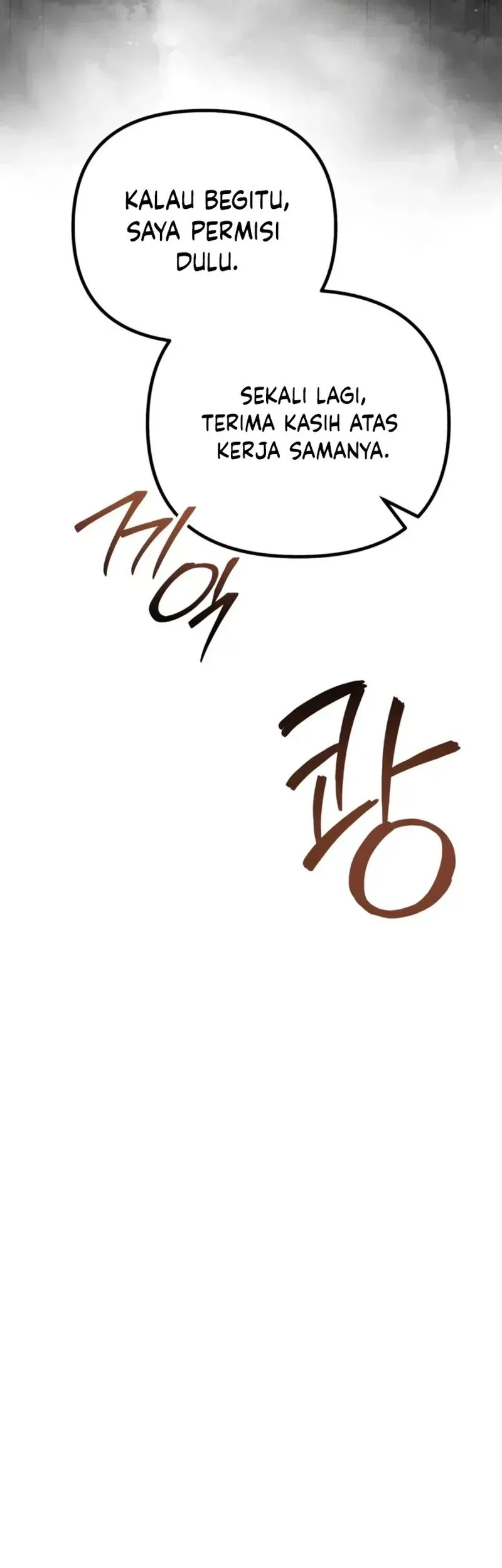 Playing The Perfect Fox-Eyed Villain Chapter 29 Gambar 57