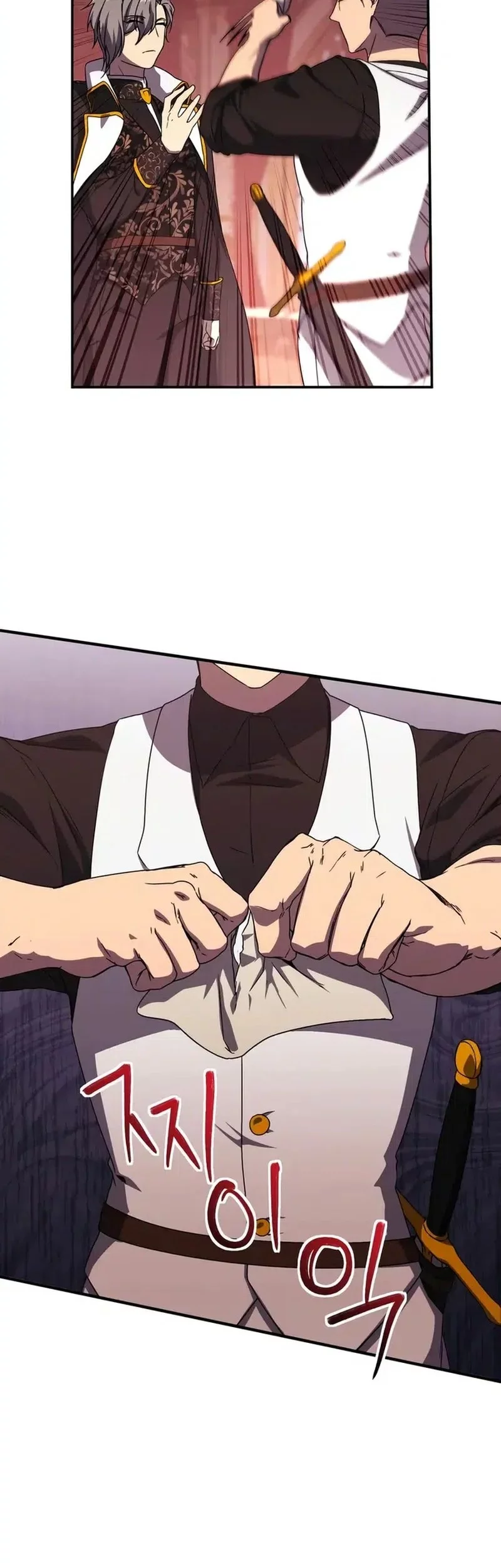 Playing The Perfect Fox-Eyed Villain Chapter 34 Gambar 55