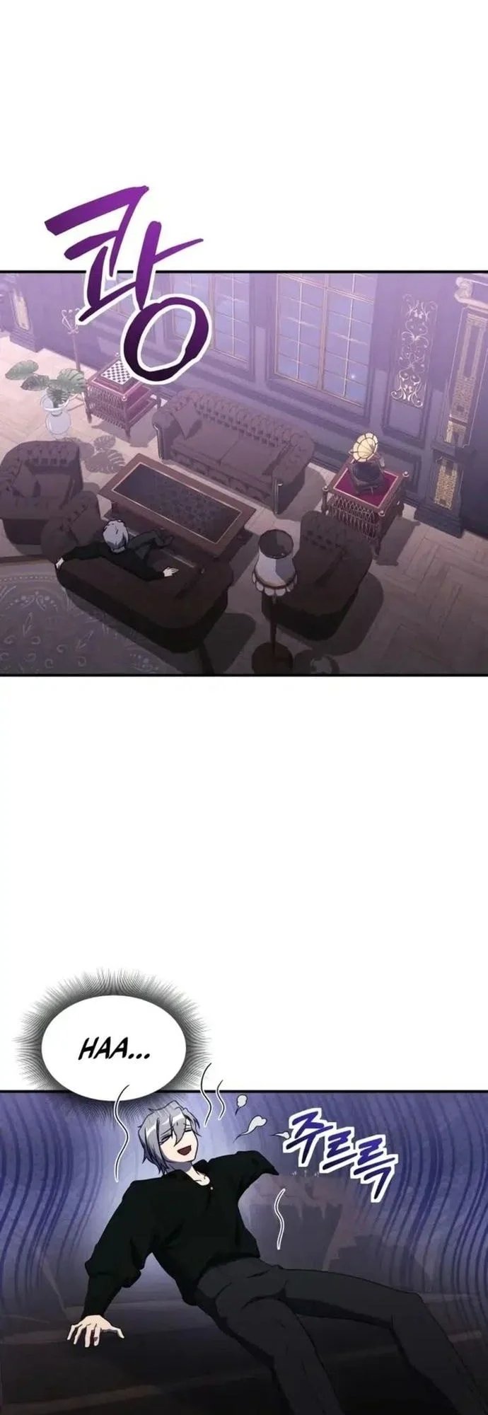 Playing The Perfect Fox-Eyed Villain Chapter 36 Gambar 42