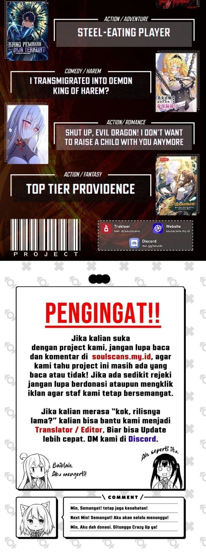 Playing The Perfect Fox-Eyed Villain Chapter 36 Gambar 56