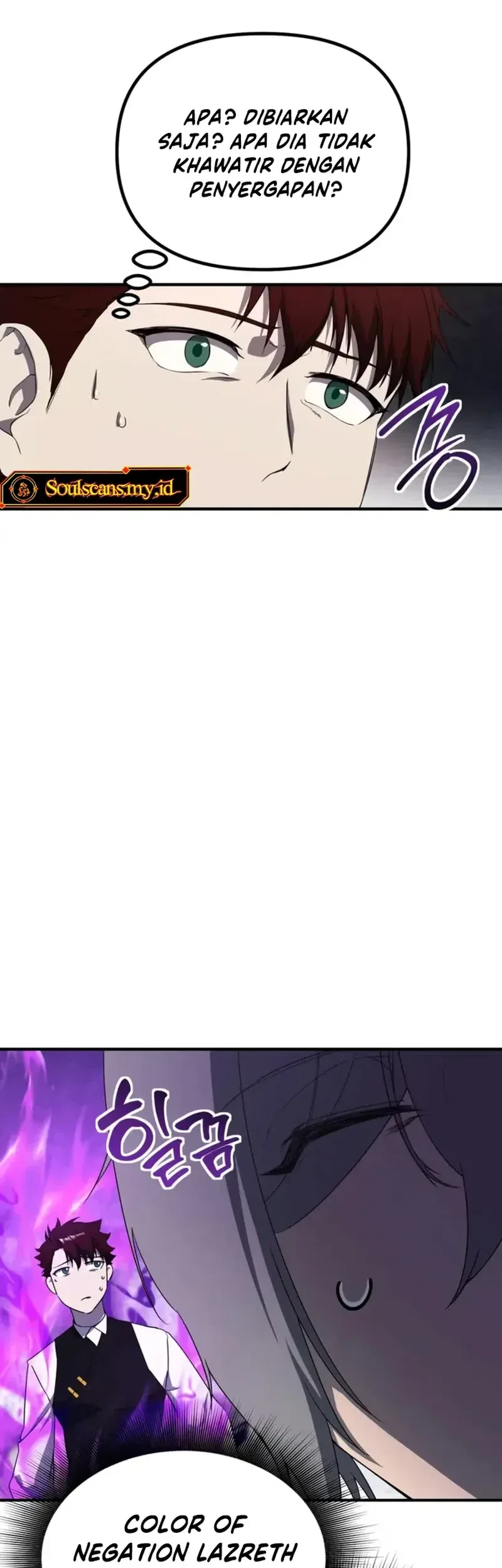 Playing The Perfect Fox-Eyed Villain Chapter 37 Gambar 59