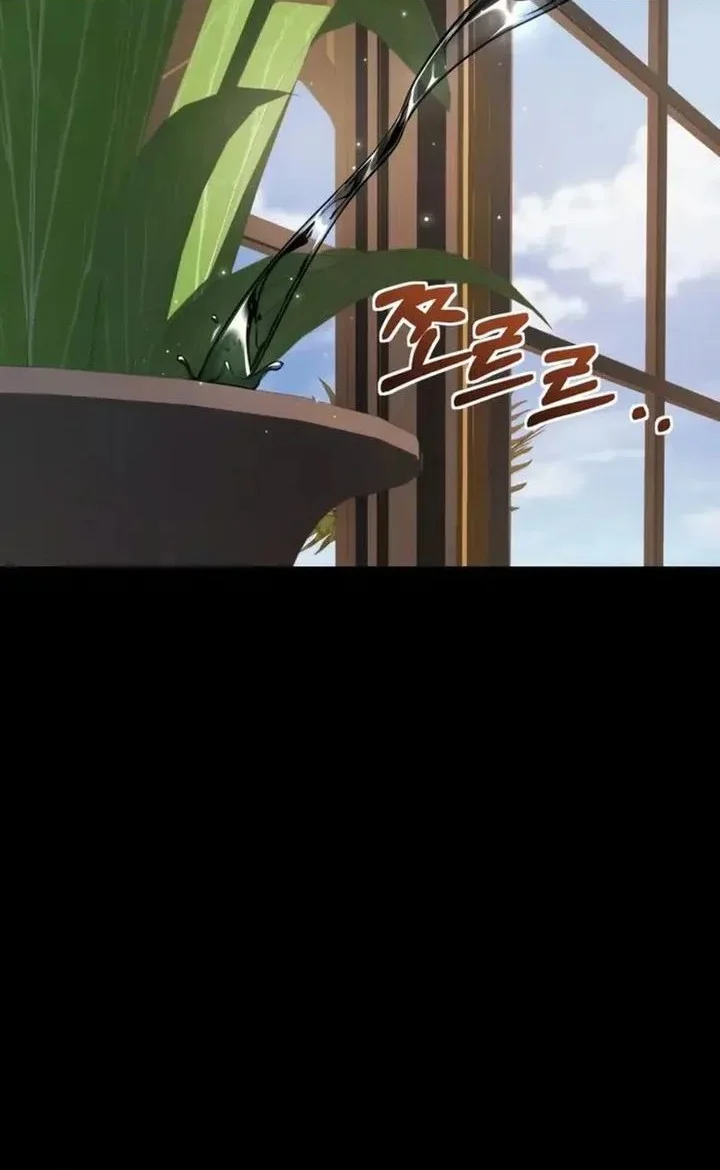 Playing The Perfect Fox-Eyed Villain Chapter 41 Gambar 26