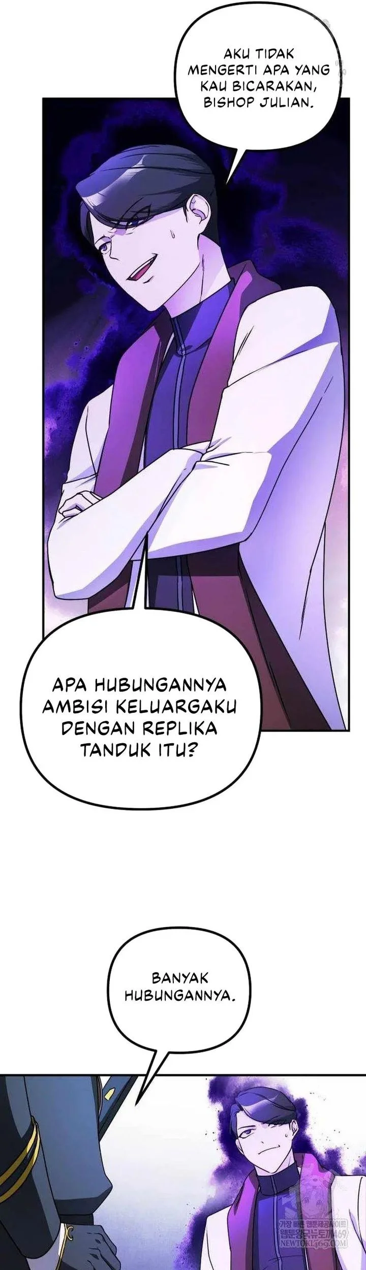 playing the perfect fox eyed villain chapter 45 - Page 19