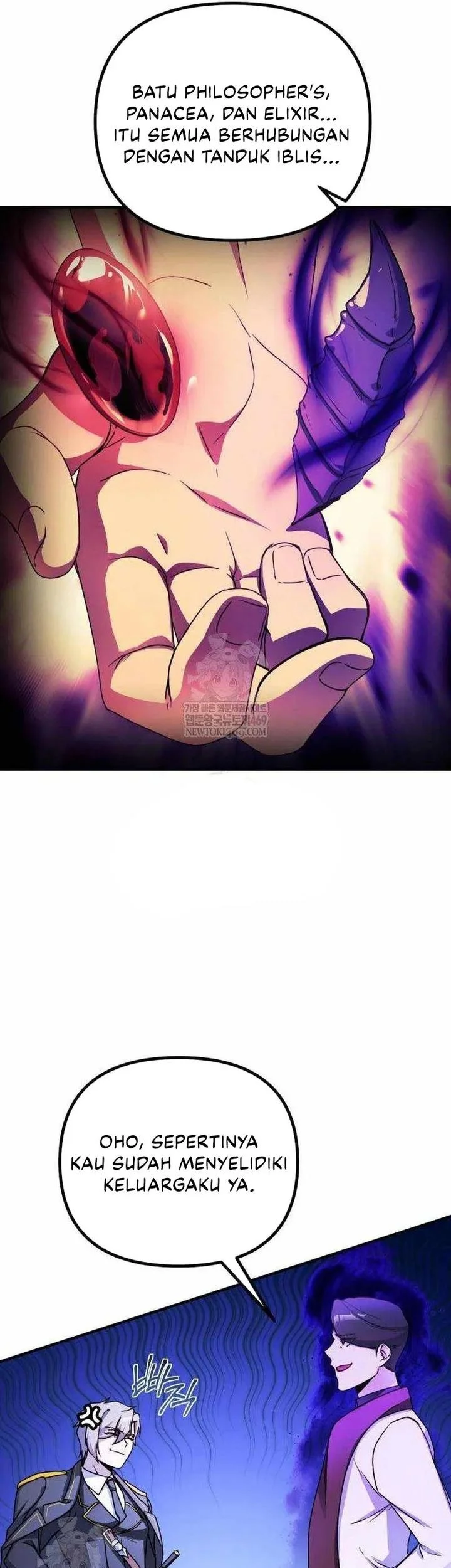 playing the perfect fox eyed villain chapter 45 - Page 21