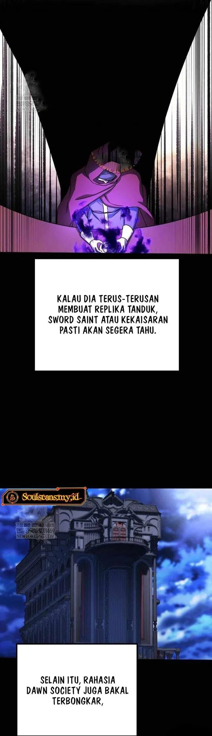 playing the perfect fox eyed villain chapter 45 - Page 27