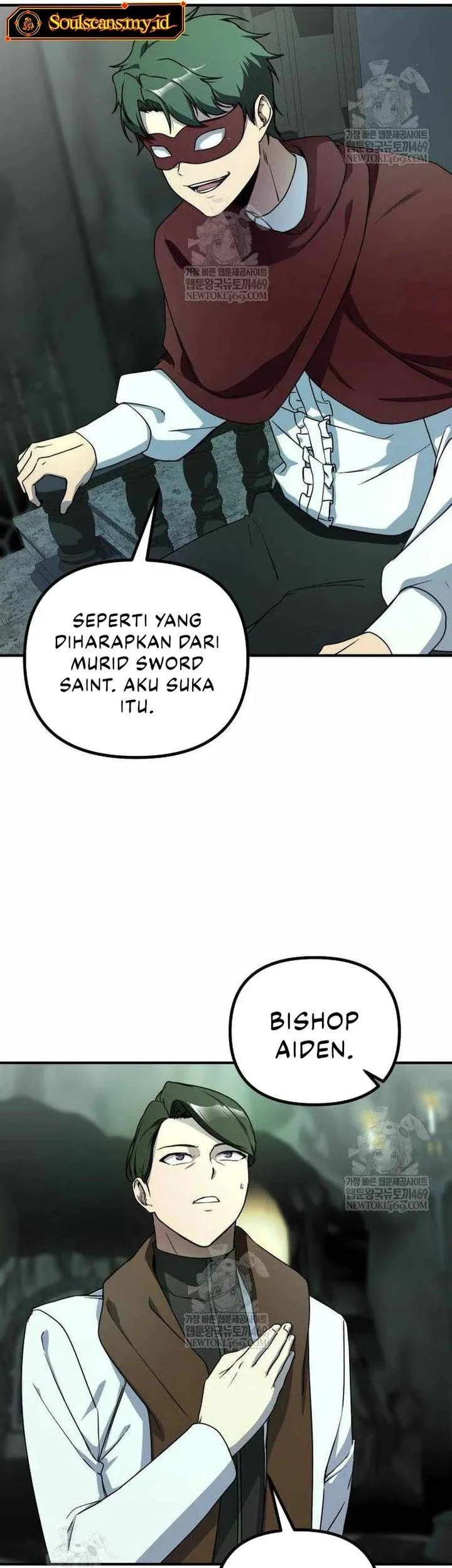 playing the perfect fox eyed villain chapter 45 - Page 45