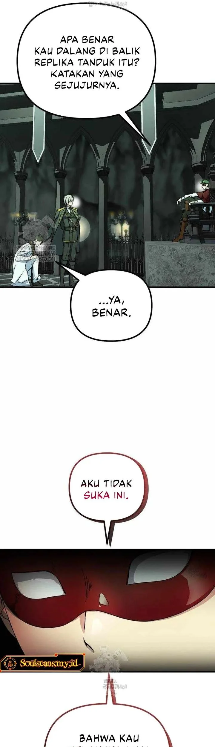 playing the perfect fox eyed villain chapter 45 - Page 47