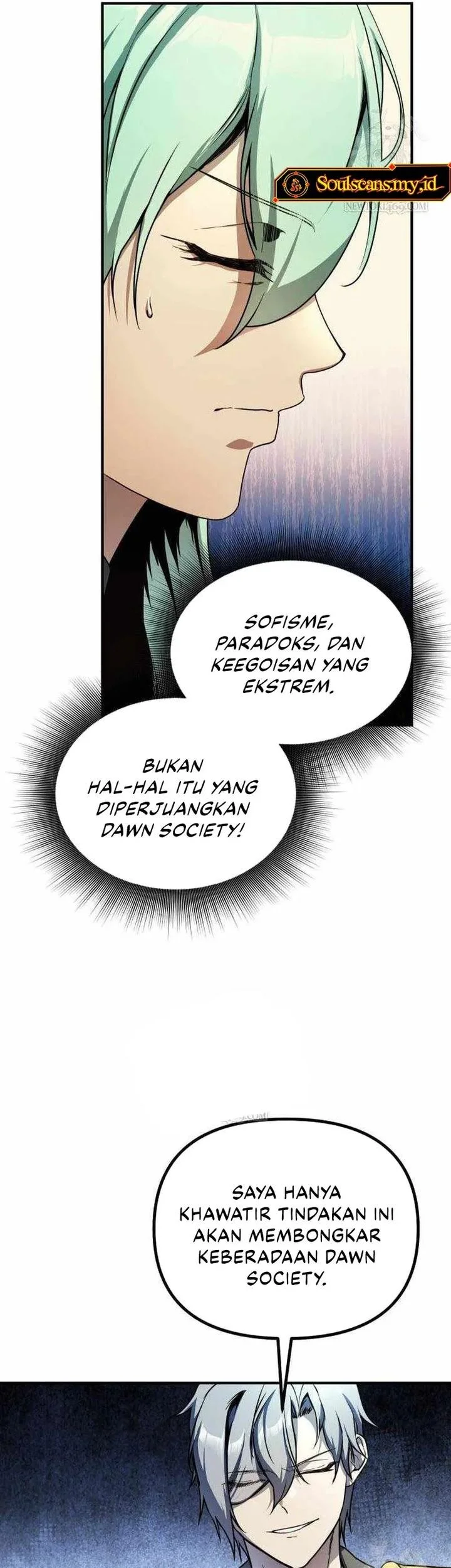 playing the perfect fox eyed villain chapter 45 - Page 55