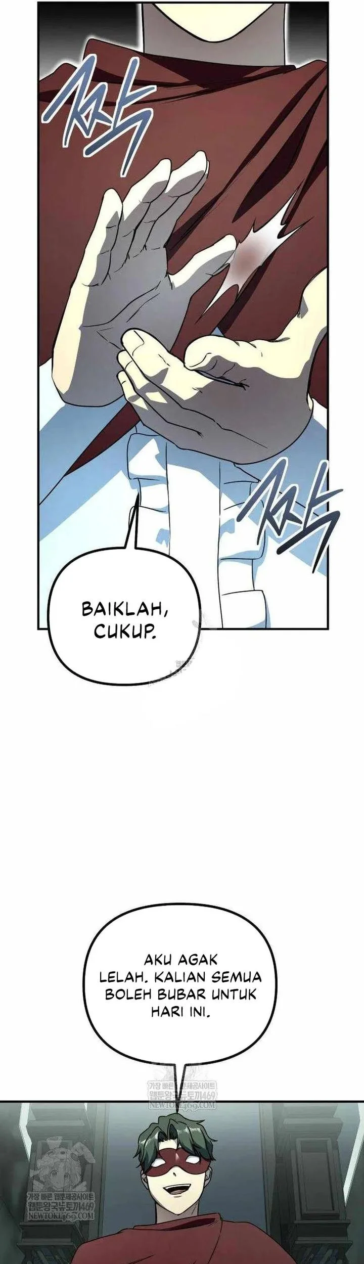 playing the perfect fox eyed villain chapter 45 - Page 61