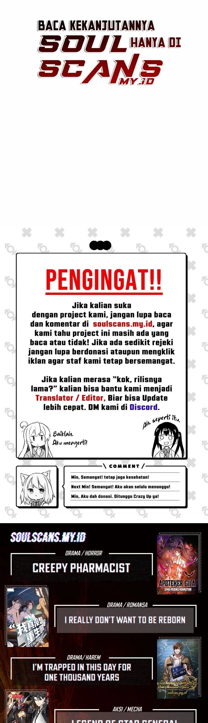 playing the perfect fox eyed villain chapter 45 - Page 69