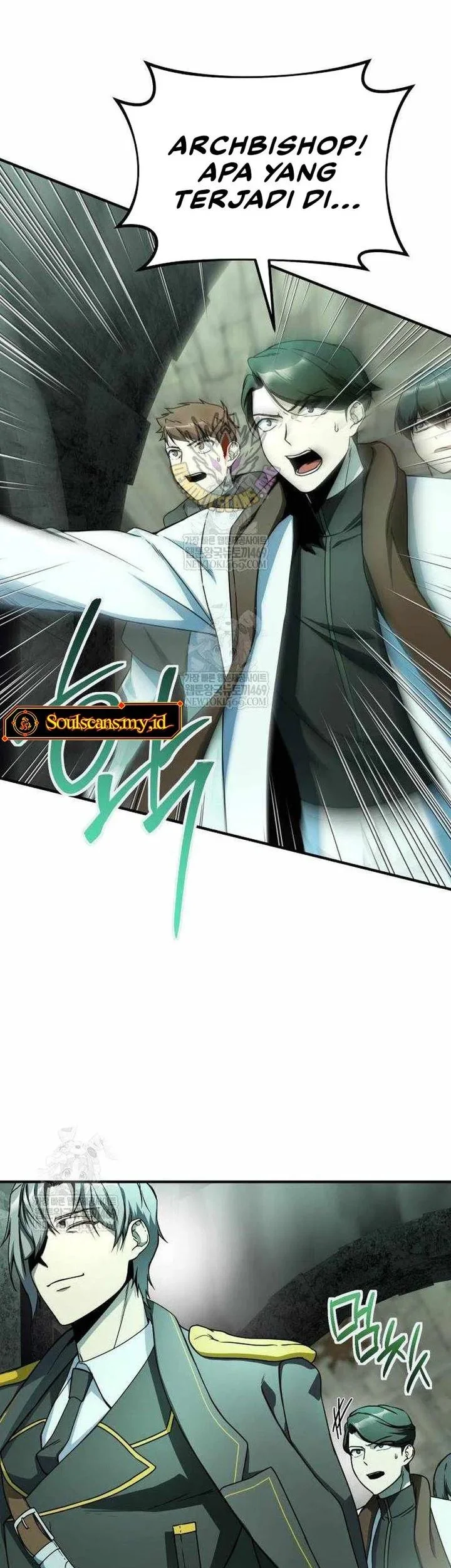 playing the perfect fox eyed villain chapter 45 - Page 5