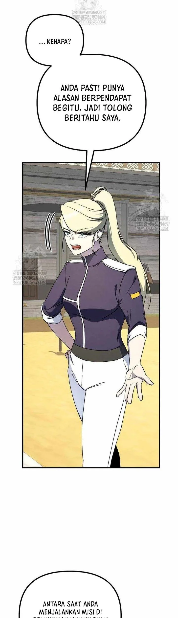 playing the perfect fox eyed villain chapter 46 - Page 26