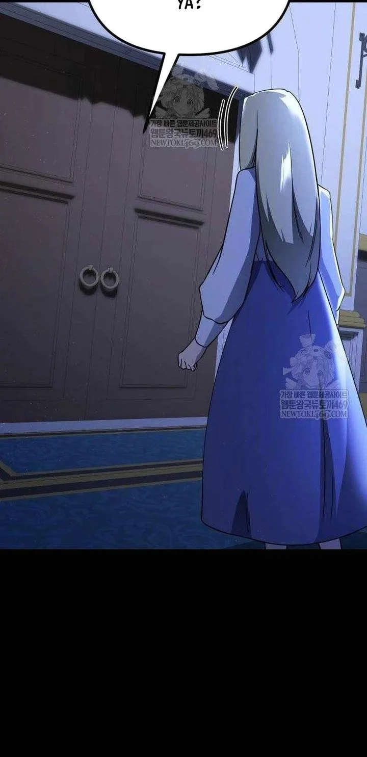 playing the perfect fox eyed villain chapter 46 - Page 41