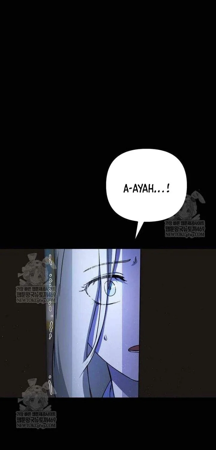 playing the perfect fox eyed villain chapter 46 - Page 43