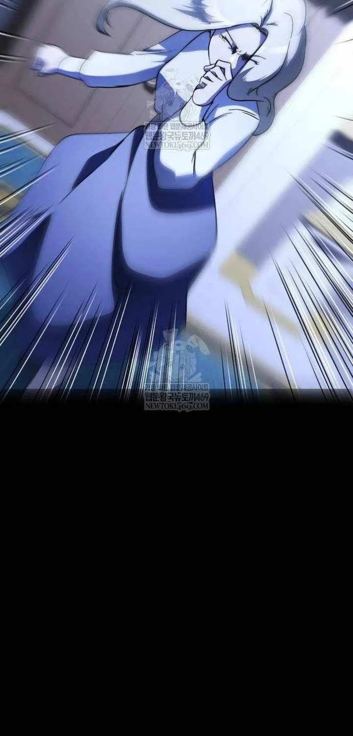 playing the perfect fox eyed villain chapter 46 - Page 53