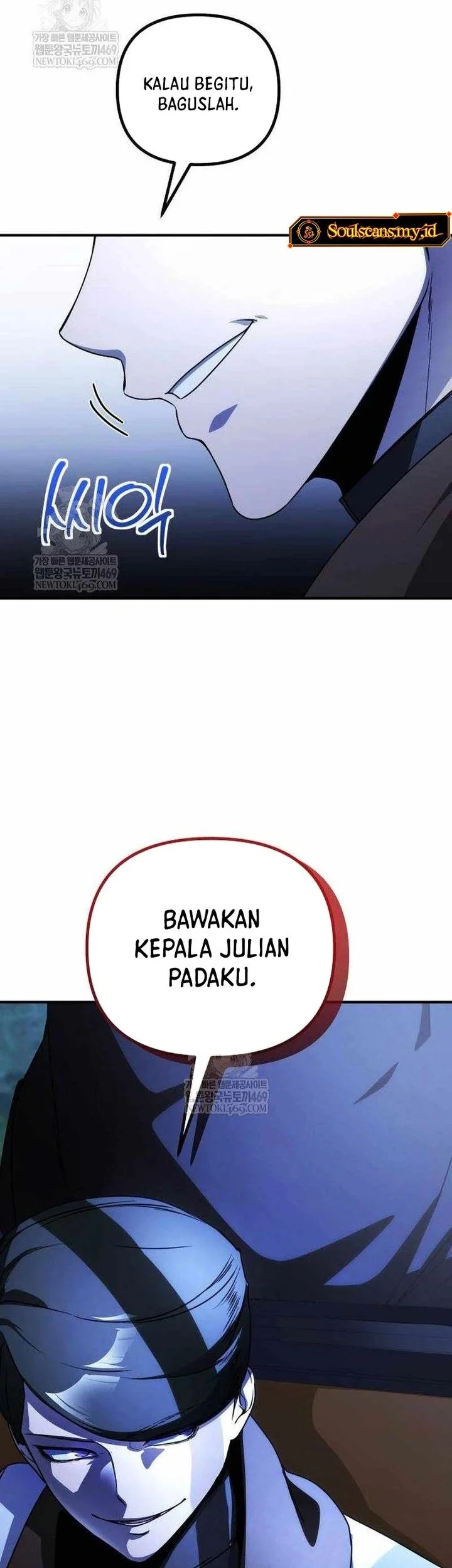 playing the perfect fox eyed villain chapter 46 - Page 6