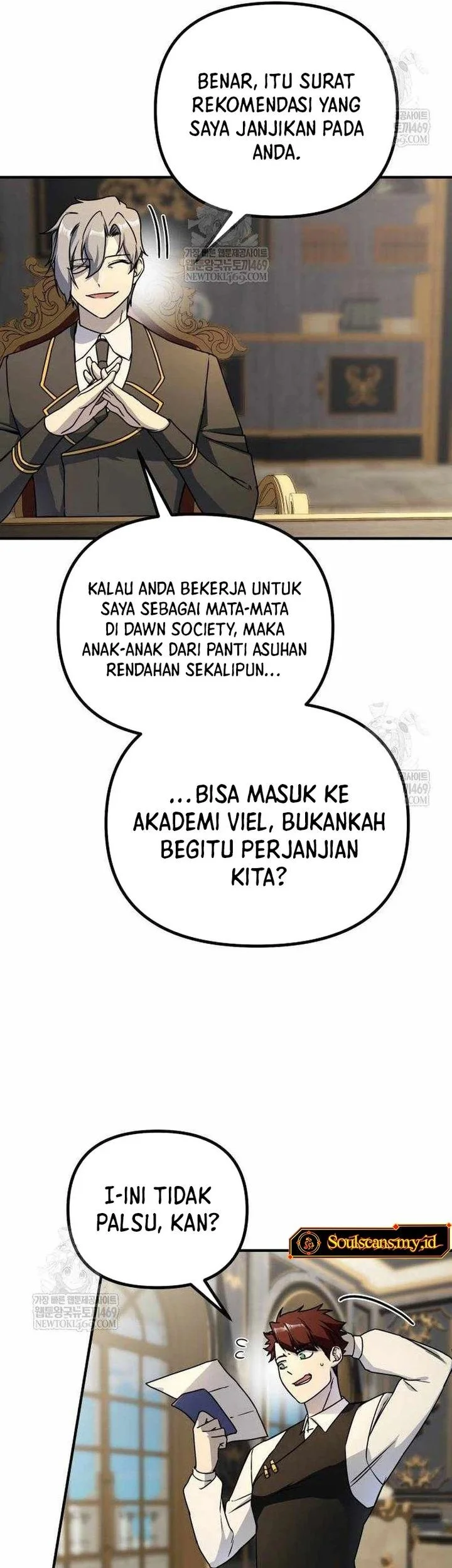 playing the perfect fox eyed villain chapter 46 - Page 15