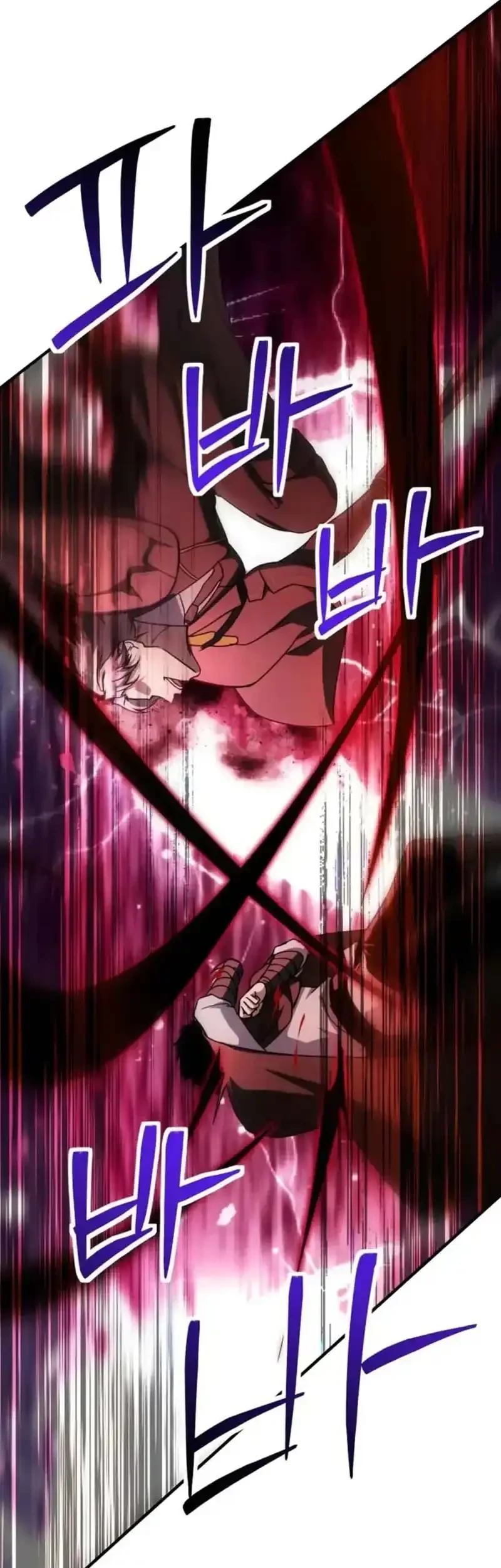 Playing The Perfect Fox-Eyed Villain Chapter 50 Gambar 4