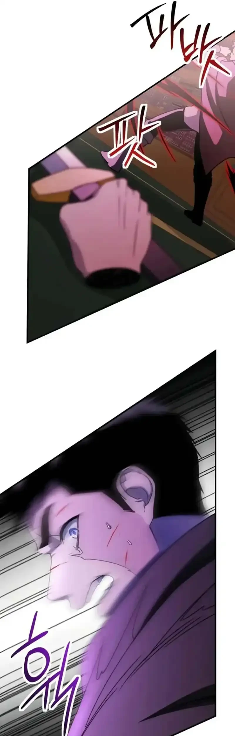 Playing The Perfect Fox-Eyed Villain Chapter 50 Gambar 6