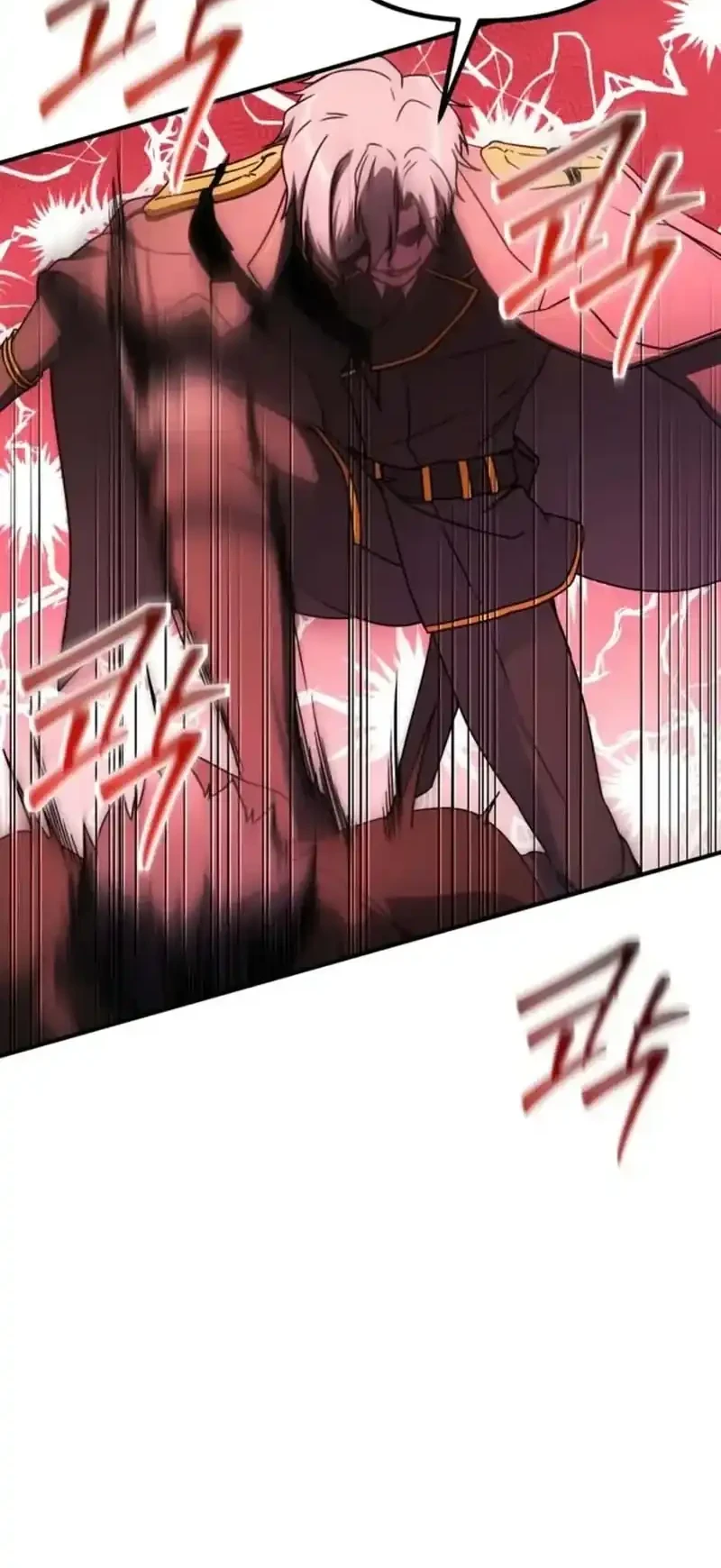 Playing The Perfect Fox-Eyed Villain Chapter 50 Gambar 15