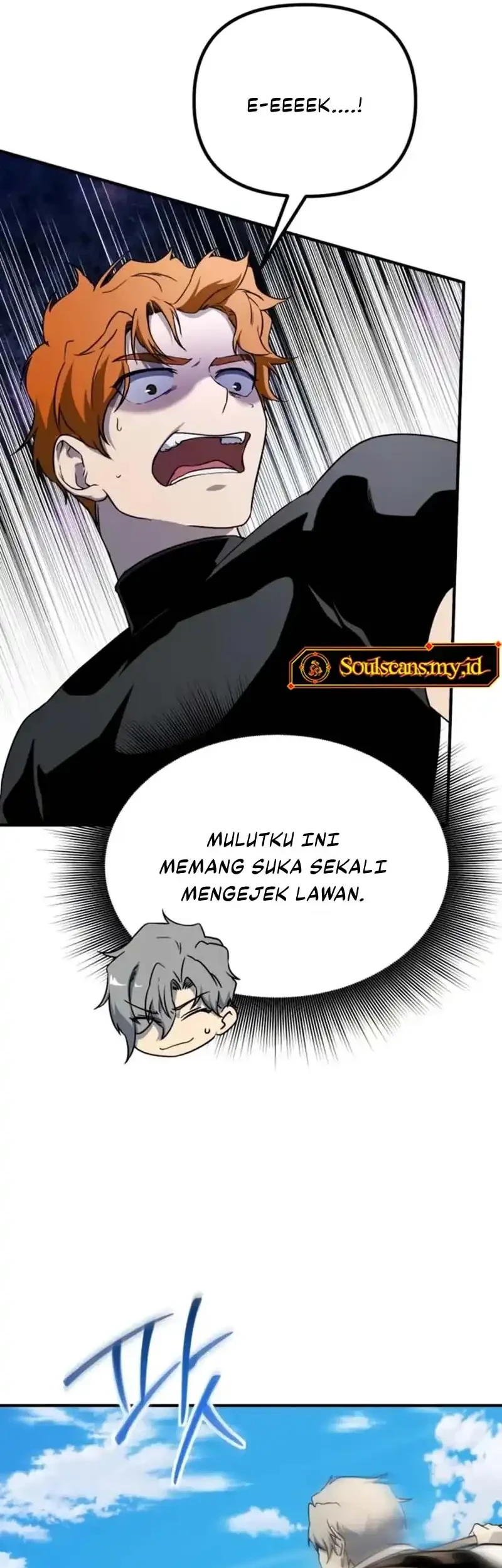 Playing The Perfect Fox-Eyed Villain Chapter 51 Gambar 46