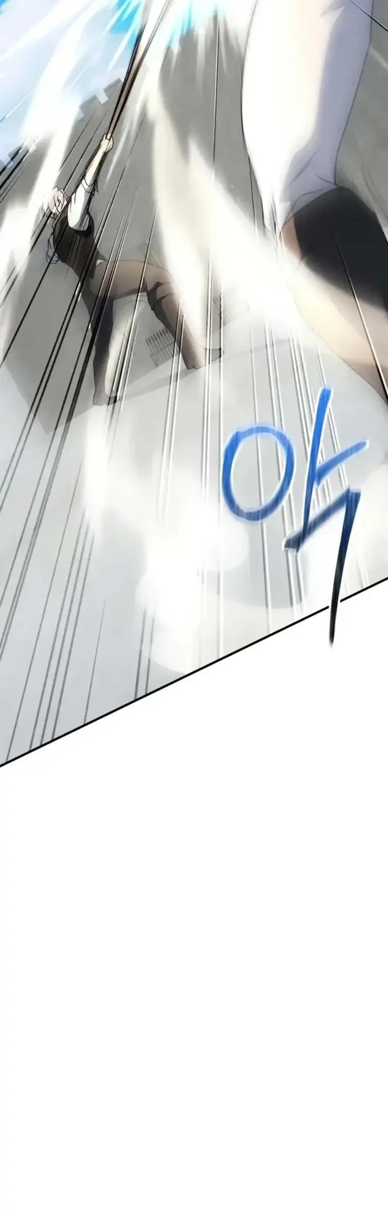 Playing The Perfect Fox-Eyed Villain Chapter 51 Gambar 48