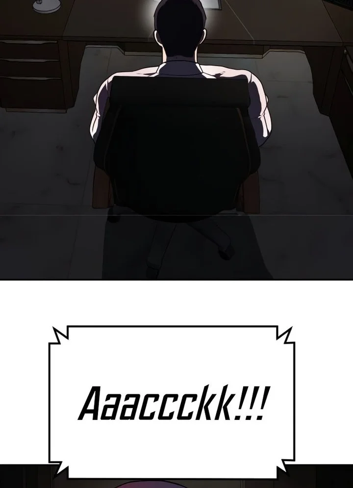 Plaything Chapter 10 Gambar 71