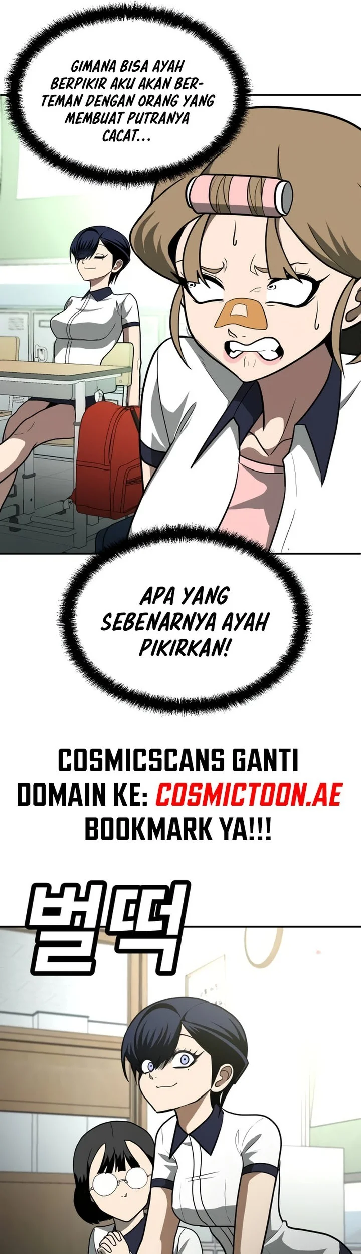 Plaything Chapter 12 Gambar 41