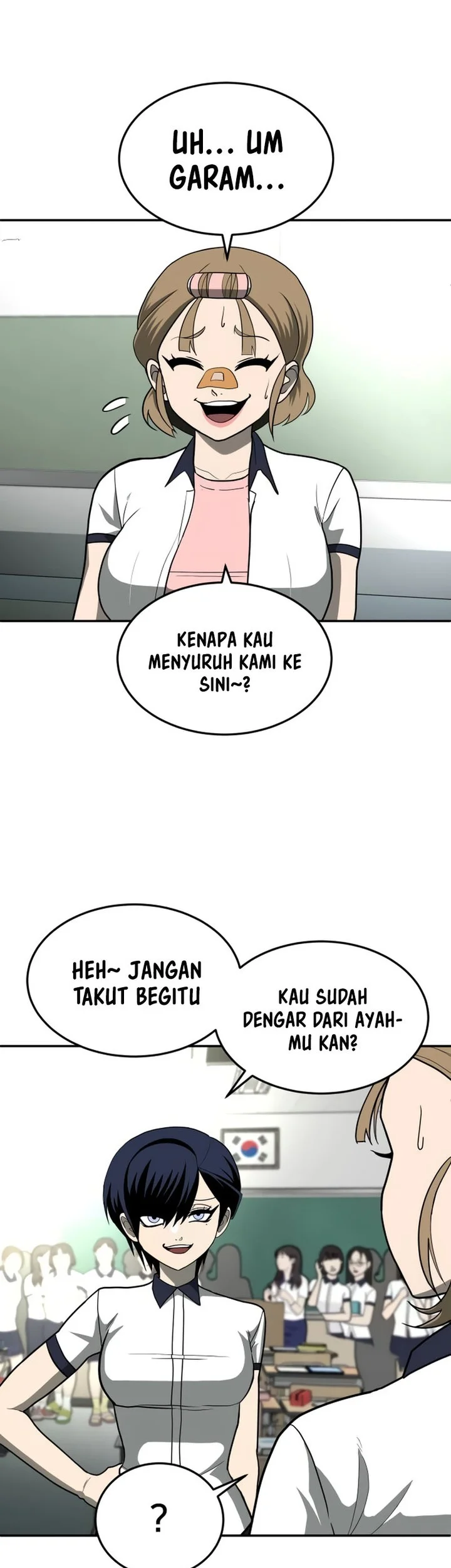 Plaything Chapter 12 Gambar 47