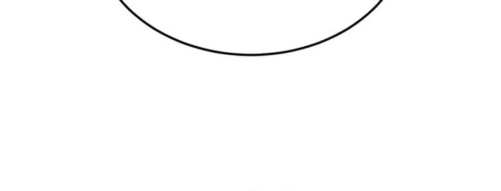 Plaything Chapter 12 Gambar 12