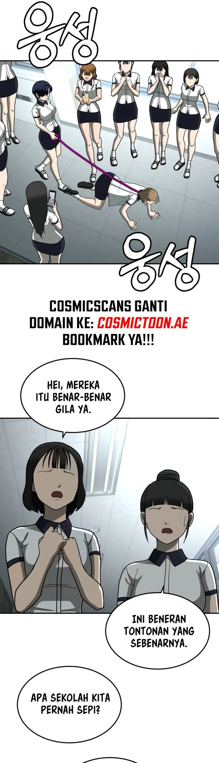 Plaything Chapter 13 Gambar 25