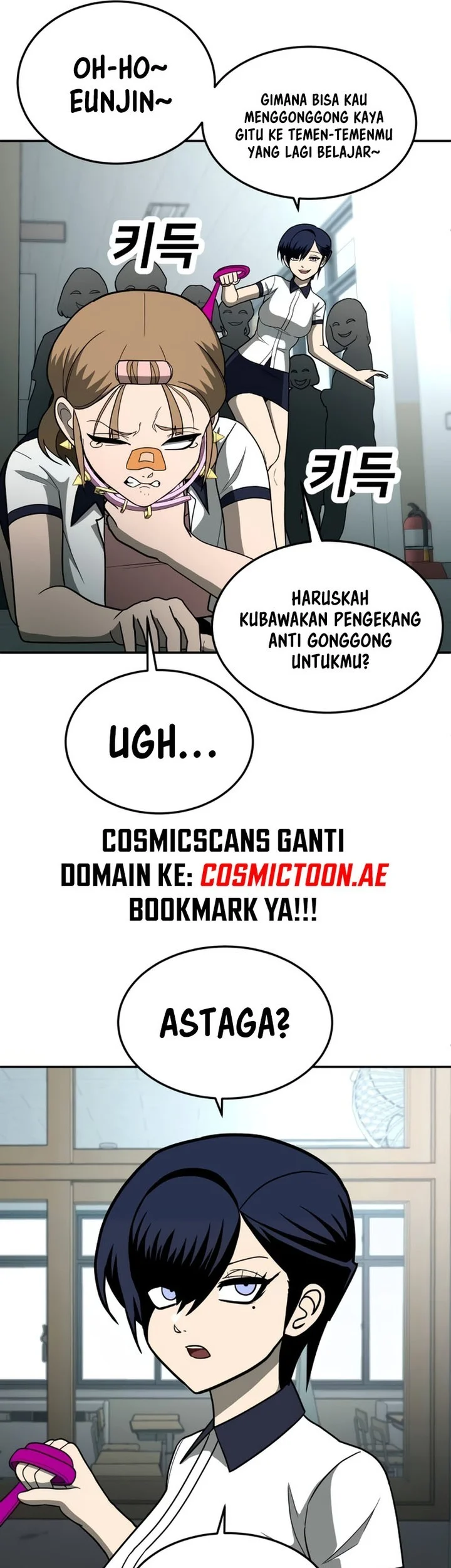 Plaything Chapter 13 Gambar 31