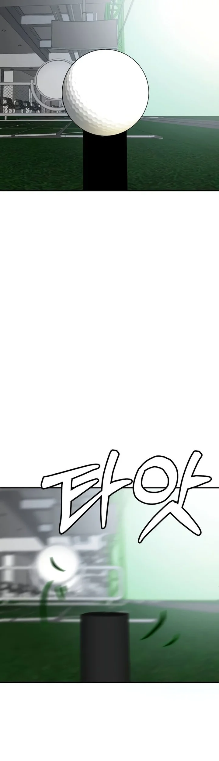 Manhwa Plaything Chapter 13 gambar 2