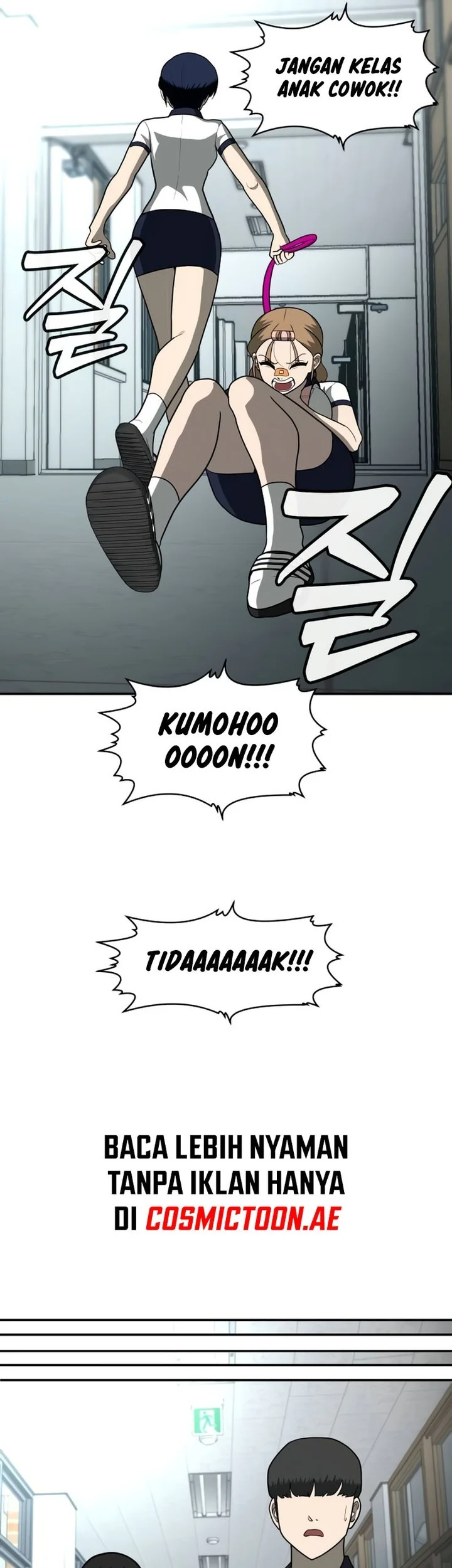 Plaything Chapter 13 Gambar 43