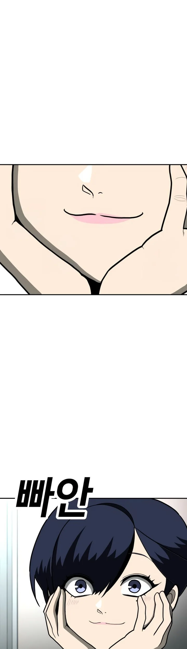 Plaything Chapter 14 Gambar 27