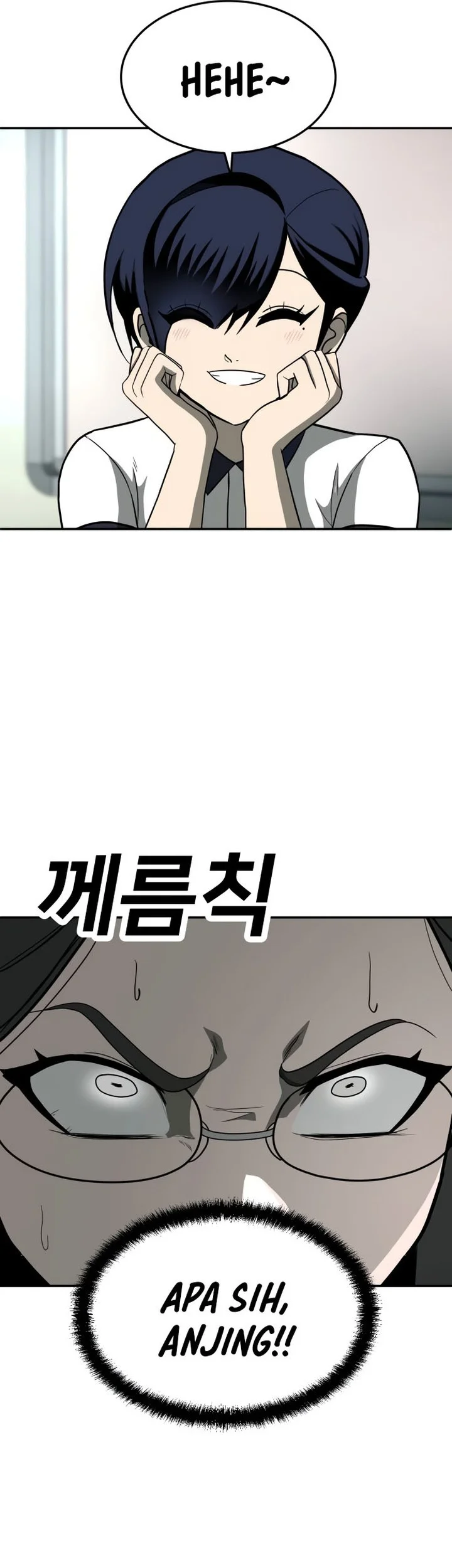 Plaything Chapter 14 Gambar 33