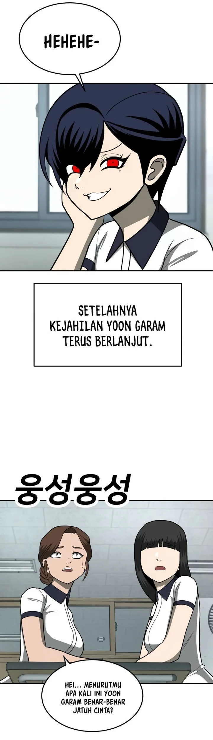 Plaything Chapter 14 Gambar 45