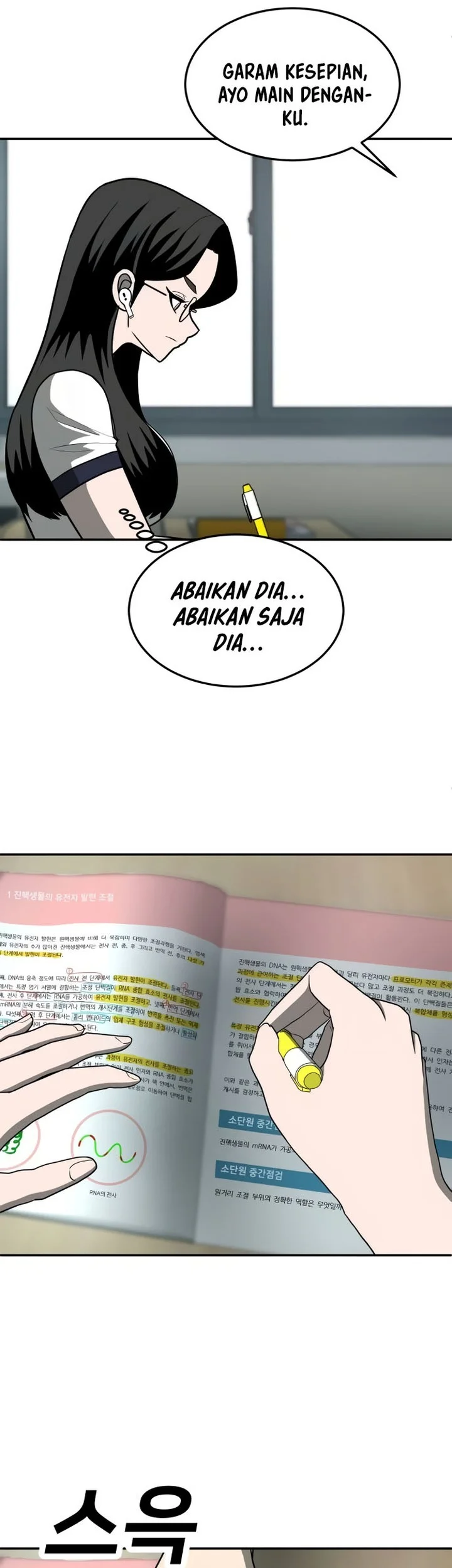 Plaything Chapter 14 Gambar 47