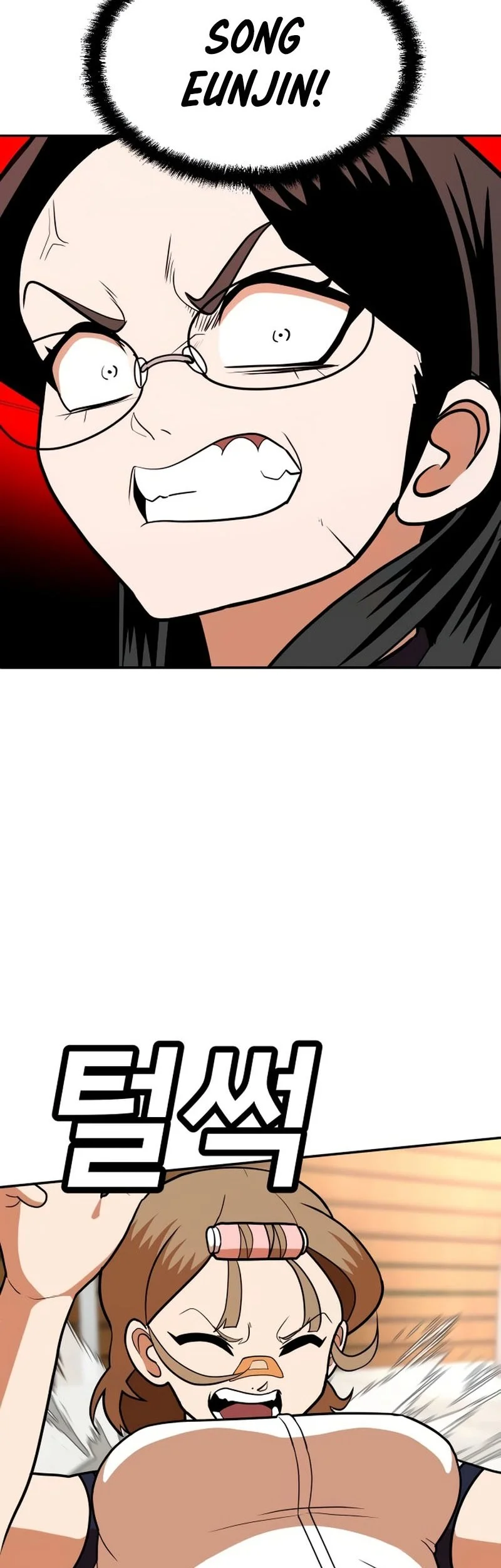 Plaything Chapter 15 Gambar 45